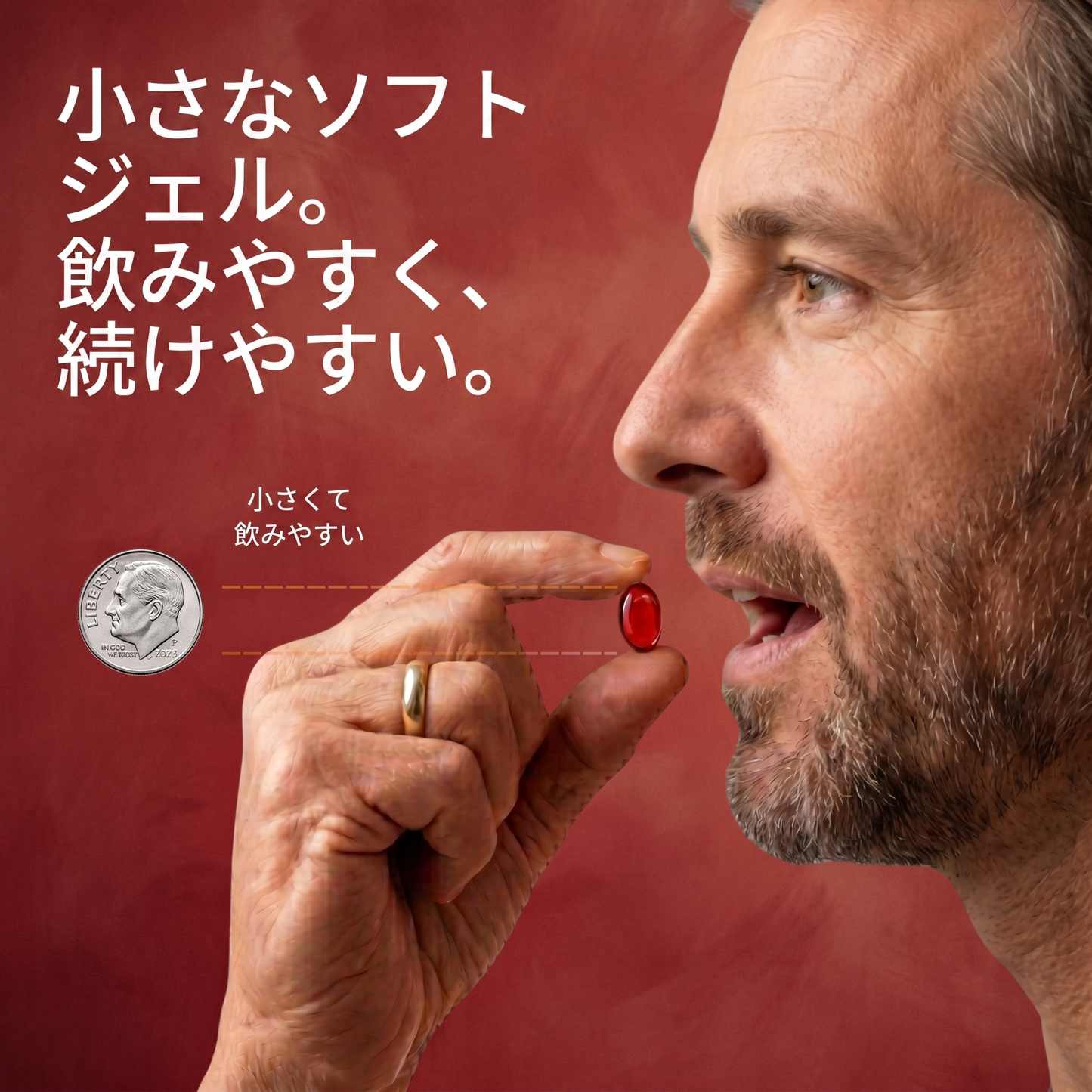 Voltturi カプサイシンパワー